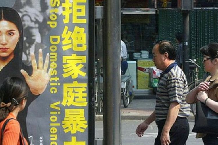 Iklan kampanye anti-kekerasan yang muncul di China pada 2016.