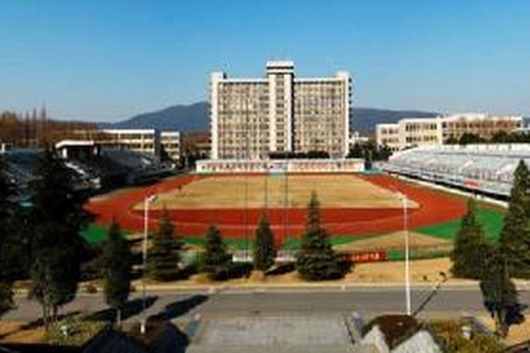 Пекинский университет науки и информационных технологий. Рту мирэа митхт им ломоносова. Университет информационных наук. Мирэа проспект вернадского. Университет информационных наук.