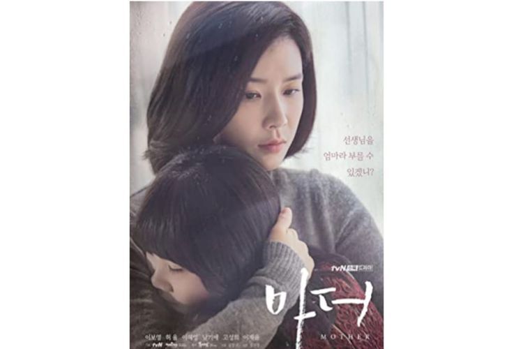 Poster drama korea Mother (2018)