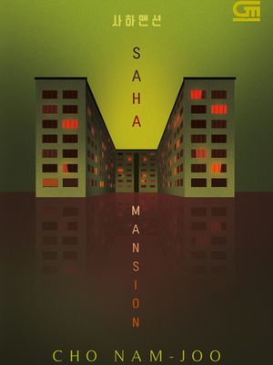 Novel Saha Mansion Karya Cho Nam-Joo.