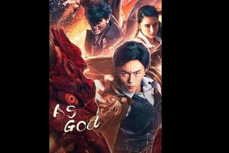 Film As God (2020)