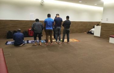 Changi Airport T3 Transit Area Musollah - MUSOLLAHS / SURAUS IN SINGAPORE