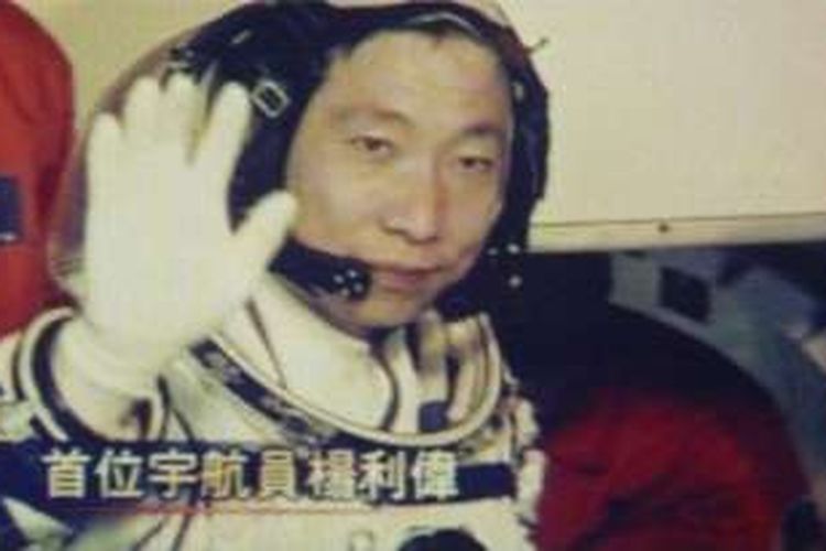 Astronot asal China Yang Liwei