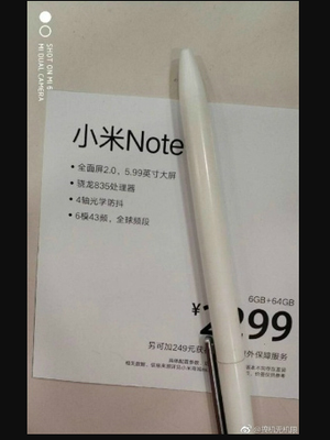 Selebaran yang diduga spesifikasi dan harga Mi Note 5