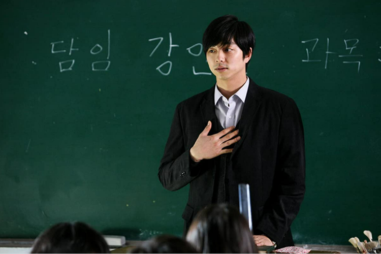 Film Silenced yang dibintangi Gong Yoo.