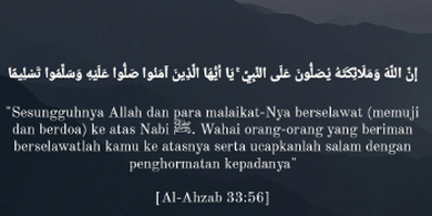 Manfaat Baca Shalawat Hari Jumat, Benarkah Dilipatgandakan 10 Kali?