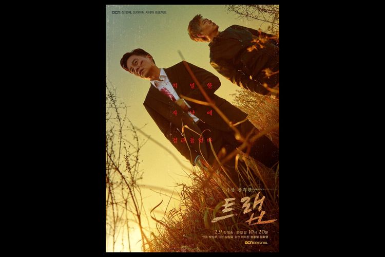 Poster drama korea Trap (2019), tayang di VIU