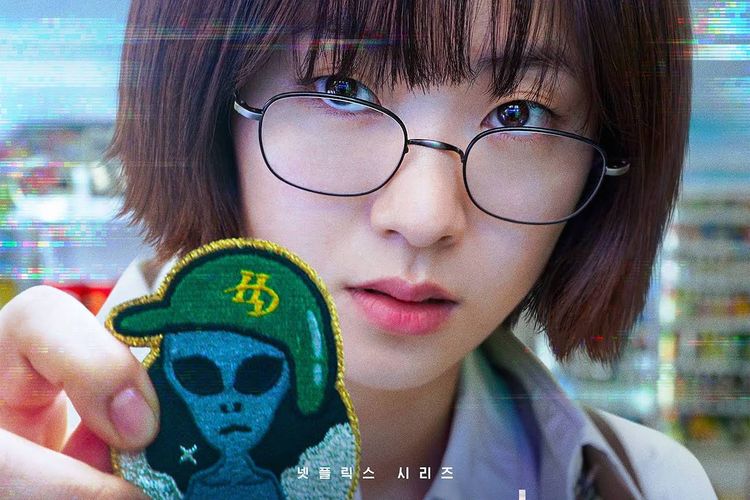 Glitch merupakan serial misteri Korea tentang UFO yang tayang mulai 7 Oktober 2022 di Netflix.