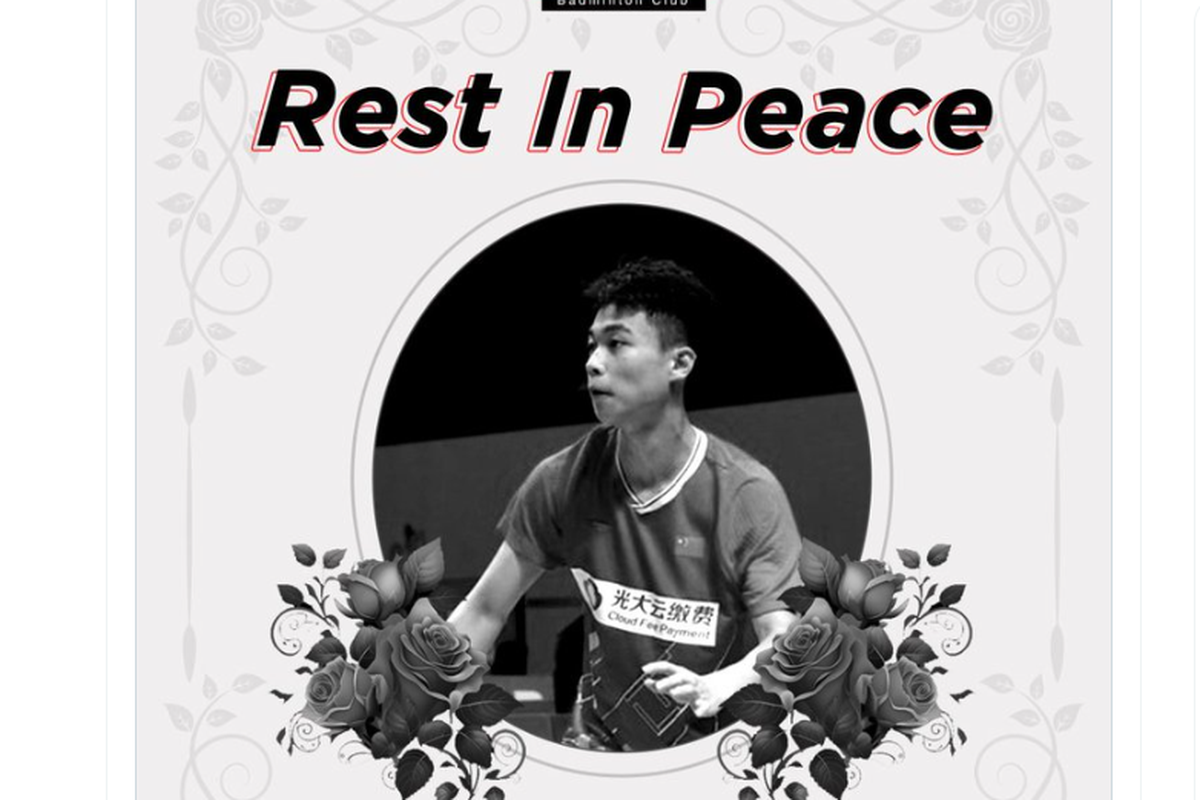 Profil Zhang Zhi Jie