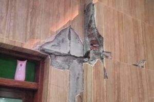 Kerugian akibat Dampak Gempa Pacitan di Bantul Capai Rp 1,3 Miliar, 11 Orang Dirawat