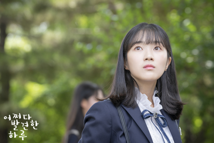 Kim Hye Yoon dalam serial drama fantasi Extraordinary You (2019).