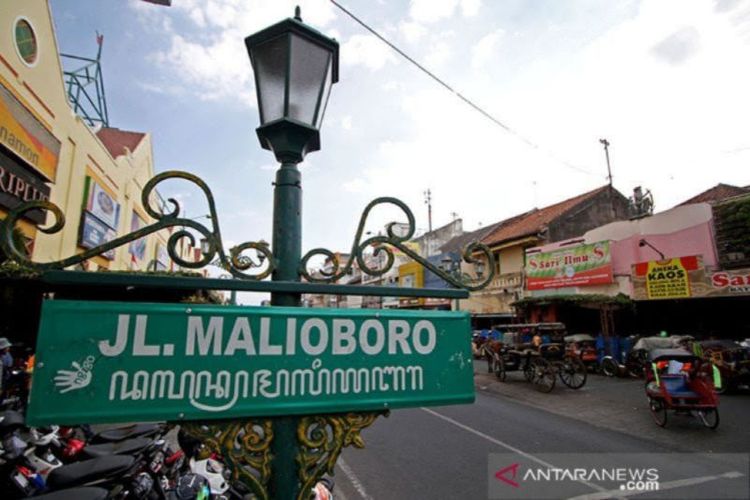Ilustrasi Jalan Malioboro di Daerah Istimewa Yogyakarta.