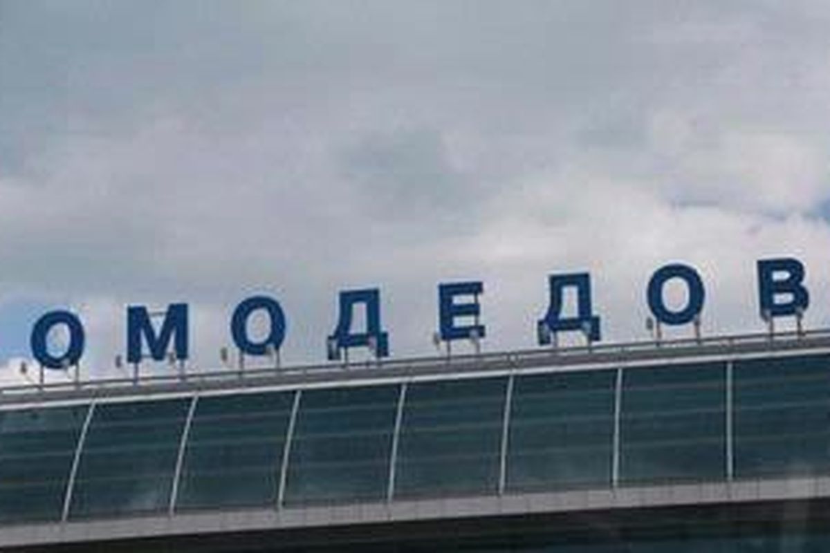 Bandara Internasional Domodedovo, Moskwa, Rusia.