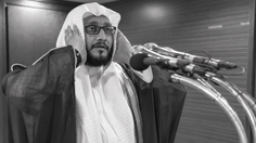 Sheikh Ibrahim Al-Madani, Muazin Masjidil Haram Wafat di Usia 51 Tahun