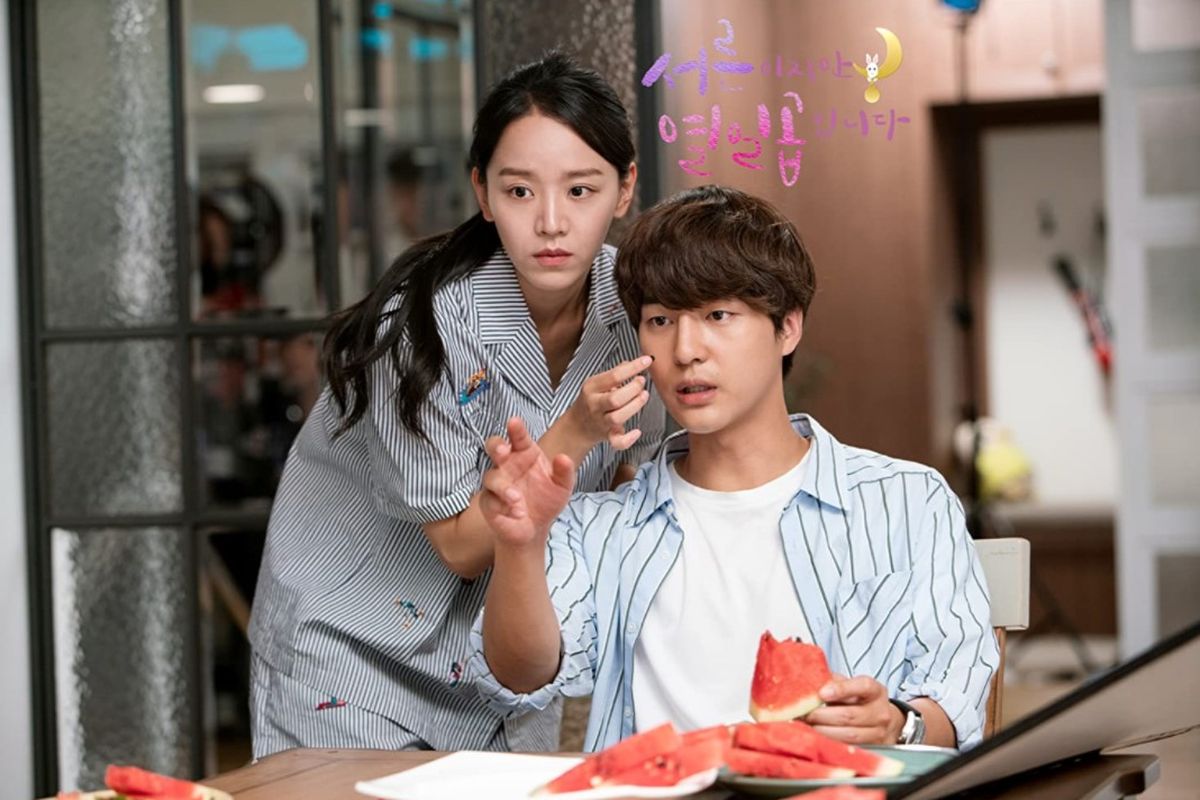 Shin Hye Sun dan Yang Se Jong dalam serial drama Still 17 (2018).