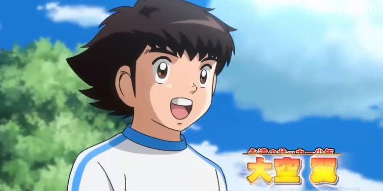 Serial animasi Captain Tsubasa 2018.
