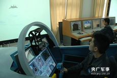Simulator Jet Tempur China Ternyata Pakai Windows Usang