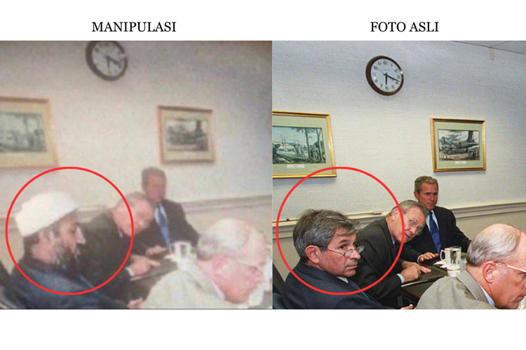 Tangkapan layar perbandingan foto manipulatif dan foto di Wikimedia, ketika ada pertemuan di Pentagon 12 September 2001.
