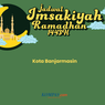 Jadwal Imsak dan Buka Puasa di Kota Banjarmasin Hari Ini, 10 April 2022