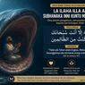 La Ilaha Illa Anta Subhanaka Inni Kuntu Minadzolimin: Arti, Bacaan Arab, Keutamaan dan Cara Mengamalkannya