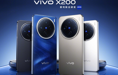 Smartphone Vivo X200 Meluncur dengan Chipset Baru MediaTek Halaman ...