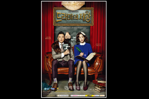 Sinopsis The King of Dramas Episode 16, Anthony menyukai Go Eun?