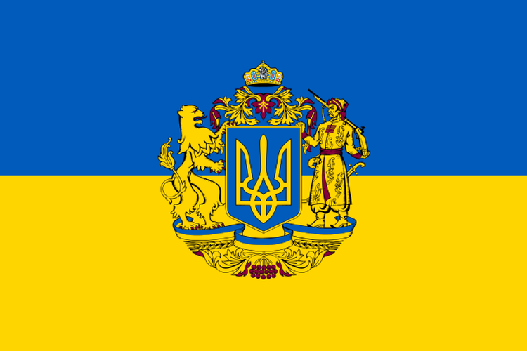 Simbol trisula yang biasa dipadukan dengan bendera Ukraina. Ketika Uni Soviet bubar atau tepatnya pada 19 Februari 1992, Ukraina menjadikan trisula sebagai salah satu dari tiga simbol nasional.