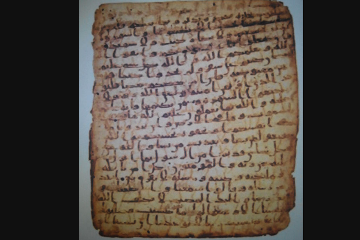 Apa Isi Piagam Madinah?