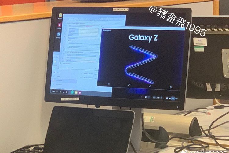 Bocoran bentuk Galaxy Z FLip tersebar di Weibo