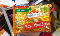 Taiwan Tarik Indomie Rasa Ayam Spesial gara-gara Zat Pemicu Kanker, BPOM Tegaskan Aman Dikonsumsi