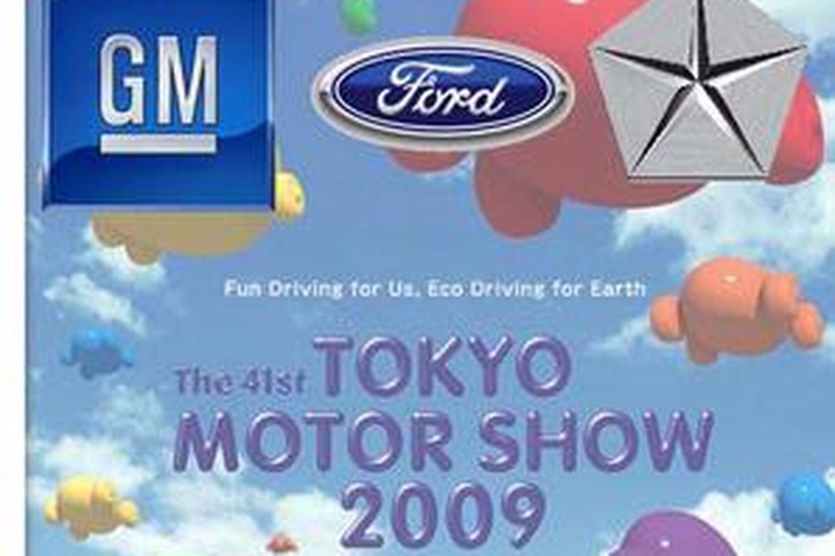 Tiga Besar Detroit membuat TMS 2009 sepit sehingga muncul pemikiran untuk membantalkannnya.