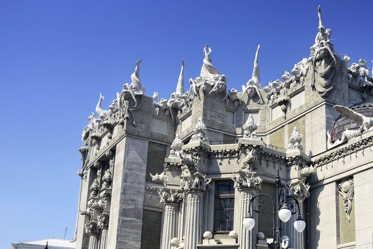 House with Chimaeras or Gorodetsky House is an Art Nouveau building. Architect Vladislav Gorodetsky originally constructed the House with Chimaeras for use as his own upmarket apartment building during the period of 1901-aa1902
