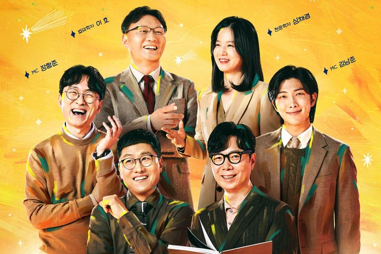 Poster program televisi The Dictionary of Useless Human Knowledge. Acara yang akan ditayangkan tvN mulai 2 Desember 2022 itu akan dipandu RM BTS (paling kanan).