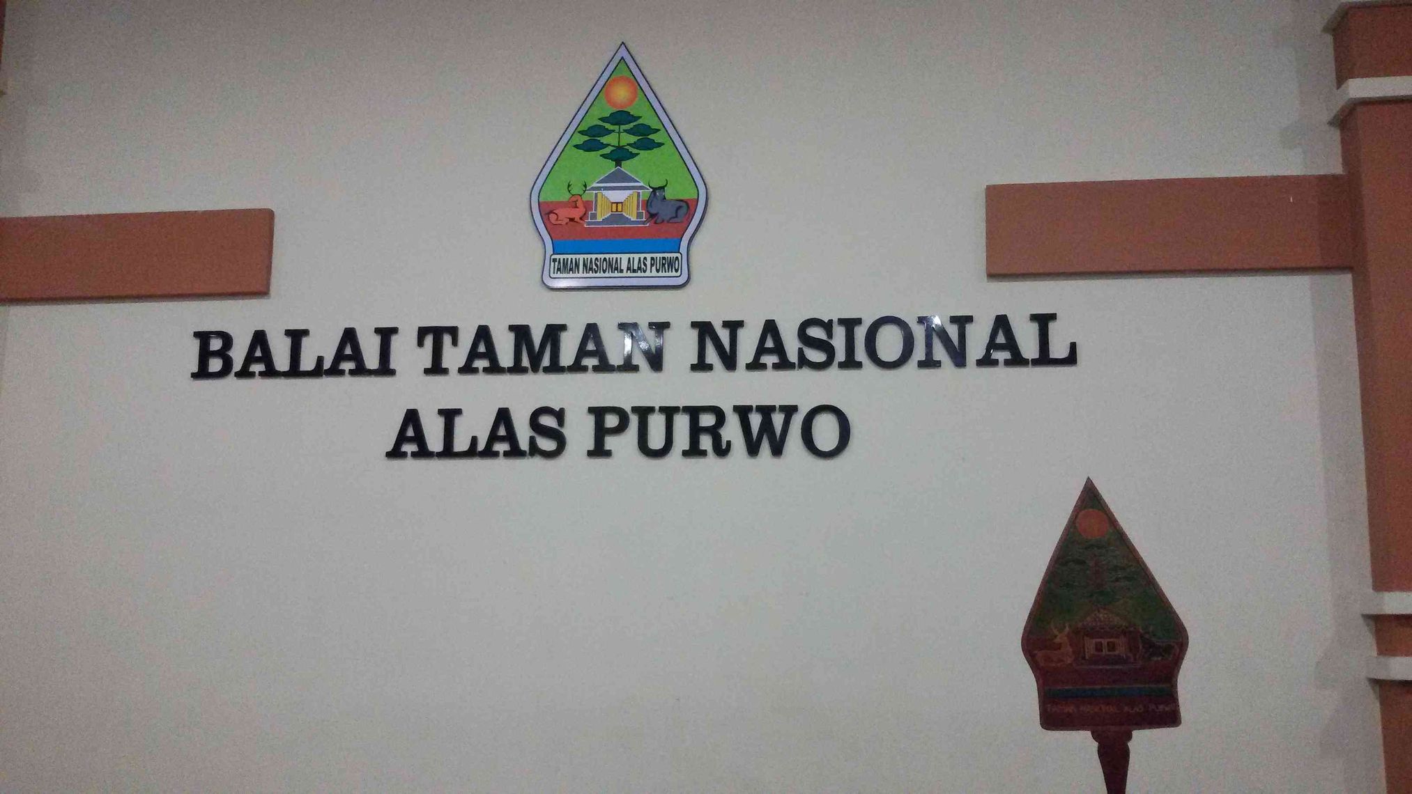 Kantor Balai Taman Nasional Alas Purwo di bawah Koordinasi Kementerian Kehutanan (Sumber: Andi Setyo Pambudi)