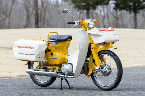5 Motor Bebek Honda yang Dibuat Khusus buat Pak Pos dan Loper Koran