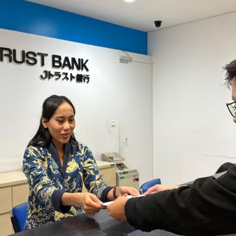 PT Bank JTrust Indonesia Tbk (J Trust Bank) 