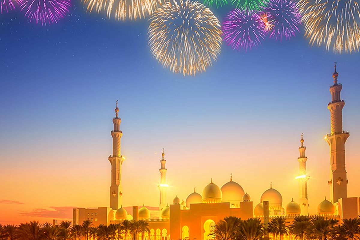 Ilustrasi poster dan ucapan selamat Tahun Baru Islam 2024, 1 Muharram 1446 H.