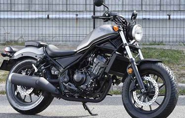 Jual honda rebel deals 300