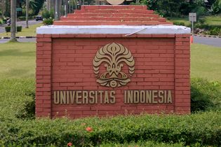 Tidak Lolos UTBK SNBT 2025, Segini Uang Pangkal UI, UGM, ITB, IPB, dan Unair Jalur Mandiri