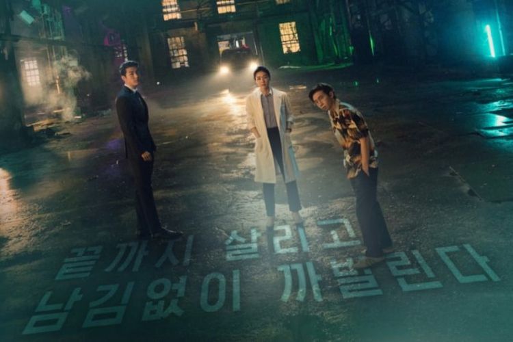 Poster Drama Korea Doctor Detective.