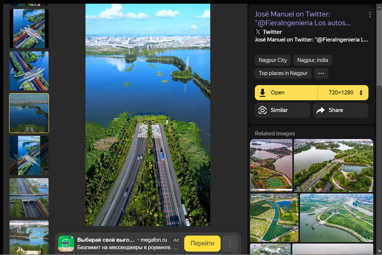 Tangkapan layar pencarian gambar di Yandex, menampilkan jembatan bawah air Caohai, di Danau Dianchi, Provinsi Yunnan, China.
 