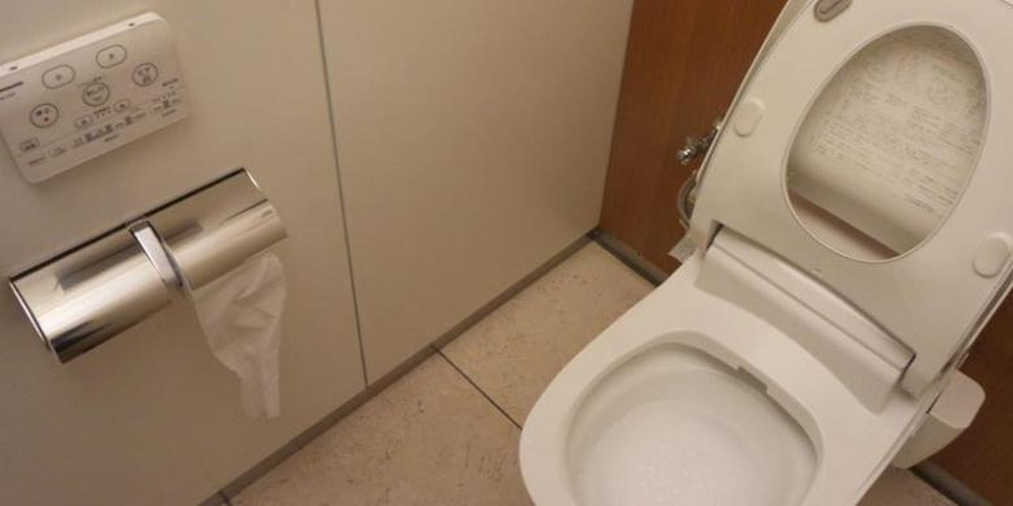 Rumitnya Menggunakan Toilet di Jepang
