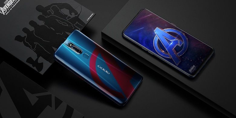 Oppo F11 Pro Avengers: Endgame.