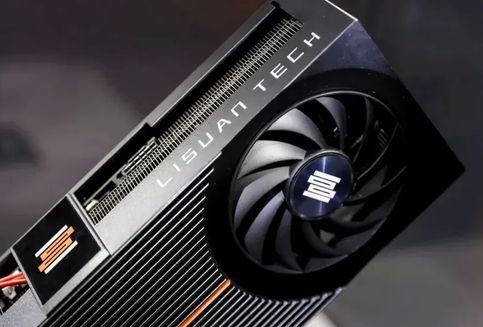 GPU 'Made in China' Ini Diklaim Setara RTX 4060, 'Black Myth Wukong' Tembus 70 Fps