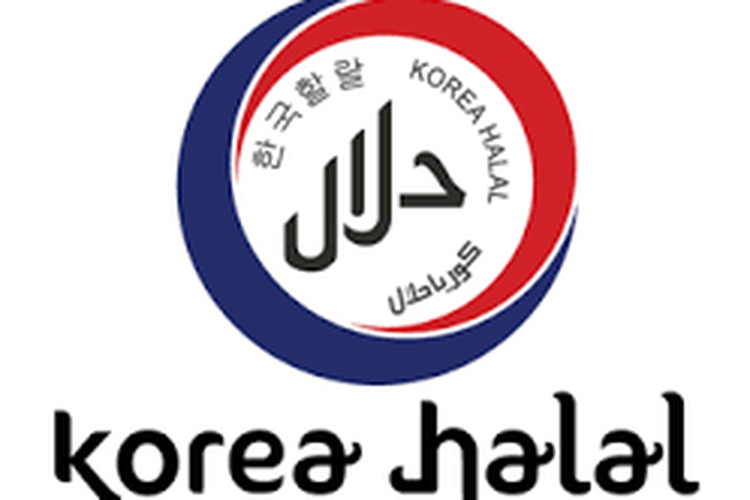 Logo halal Korea.