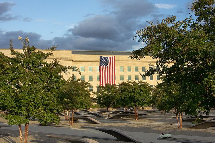 Kompleks Pentagon, Amerika Serikat. Salah satu tempat yang tidak boleh difoto.