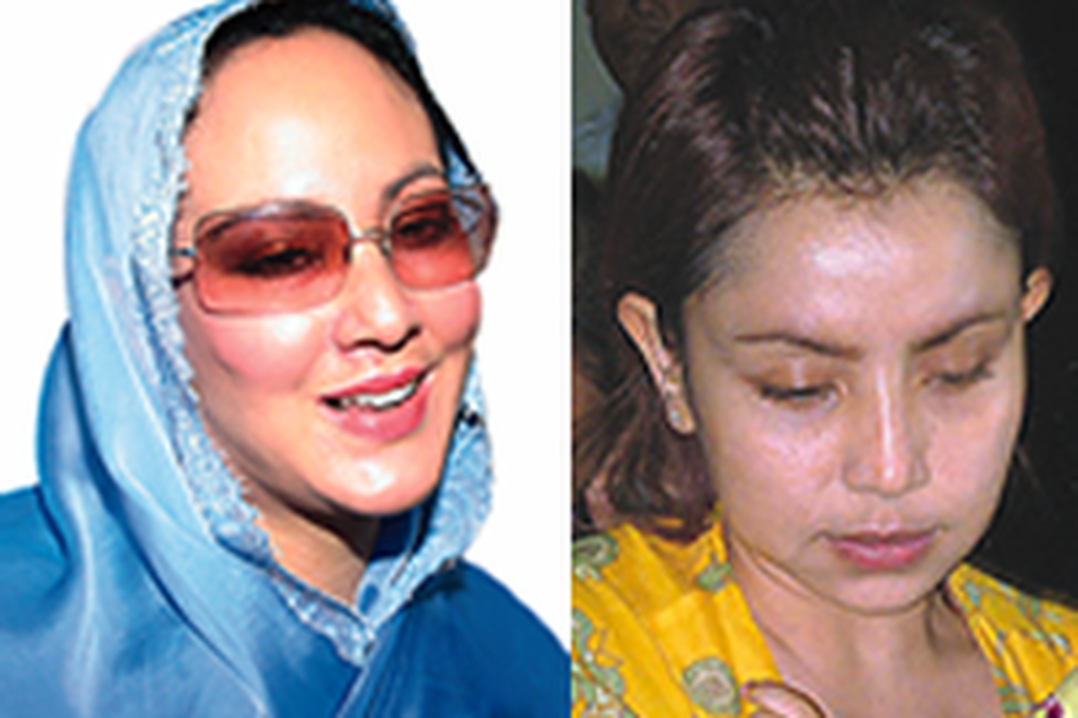 Halimah dan Mayangsari