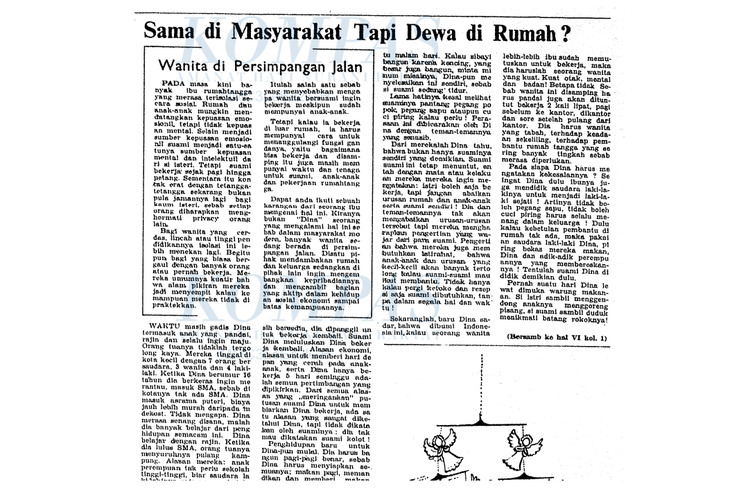 Tangkap layar artikel harian Kompas edisi 19 Desember 1974 berjudul Sama di Masyarakat Tapi Dewa di Rumah?. Salah satu artikel yang menggambarkan dinamika kehidupan perempuan di masyarakat Indonesia. Gambar diambil pada 22 Desember 2021. 