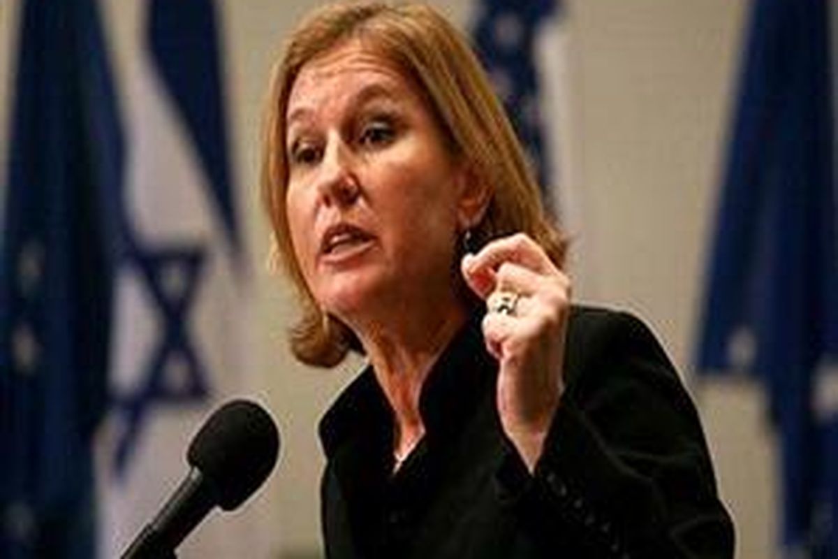 Tzipi Livni