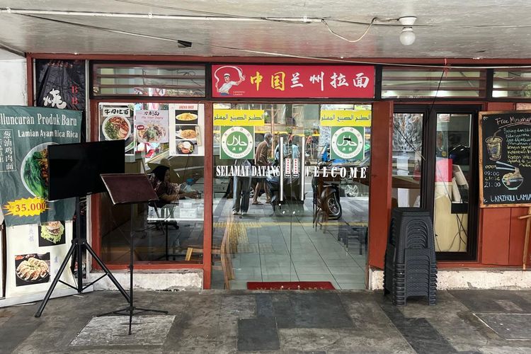 Kedai Mie Lanzhou Glodok